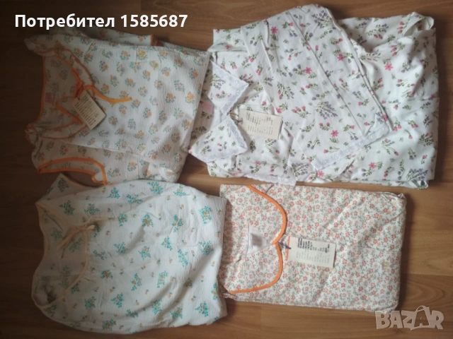 Нощници от комунизма 