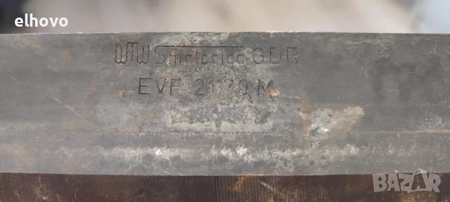 Рокан за белене на дърва#18, снимка 4 - Други инструменти - 51061641