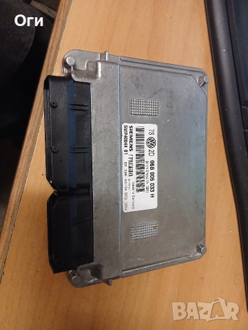 Компютър за Фолксваген Пасат В5.5 2.0 115к.с. 06B 906 033 H / 5WP40044 01