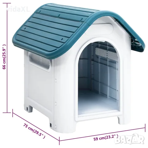 vidaXL Кучешка колиба, синя, 59x75x66 см, полипропилен, снимка 7 - За кучета - 56146185
