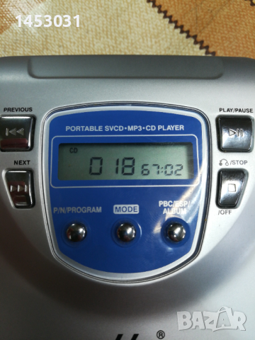 ELTA  SVCD MP3 PLAYER +дистанция, снимка 7 - MP3 и MP4 плеъри - 44707554