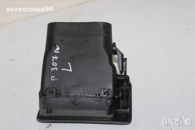 Духалка лява Пежо 307 св комби 2002 1.6i Peugeot 307SW, снимка 5 - Части - 48247246