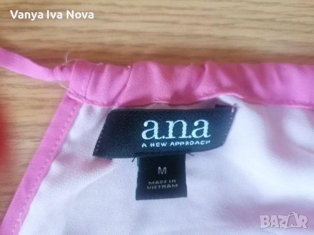 Ana блуза омбре, снимка 7 - Блузи с дълъг ръкав и пуловери - 40589680
