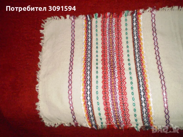 Традиционна бъБългарска  продълговата покривка в бяло многоцветни мотиви, снимка 2 - Други ценни предмети - 48722020