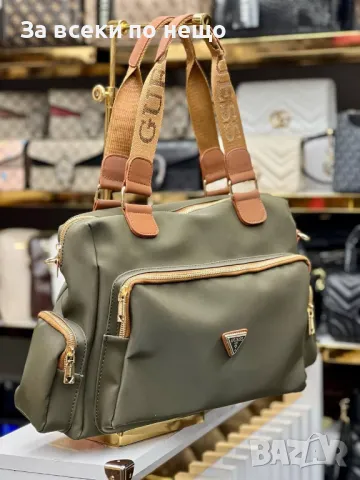 Guess Дамска Чанта Гес - Налични Различни Цветове Код E407, снимка 8 - Чанти - 50434887