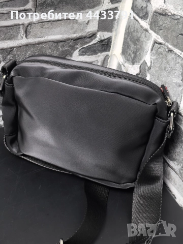 Burberry чанта високо качество , снимка 8 - Чанти - 52826681