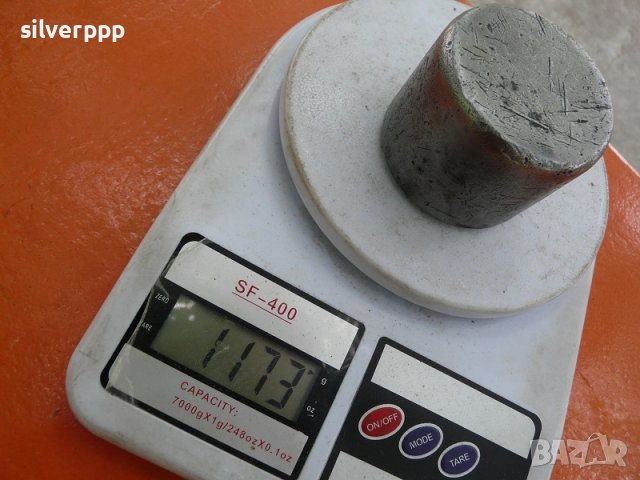  Стара немска тенекеджийска наковалня , снимка 4 - Други инструменти - 41935907