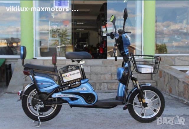 Електрически СКУТЕР-ВЕЛОСИПЕД Maxmotors EBZ16 500W - BLUE, снимка 7 - Мотоциклети и мототехника - 41835457