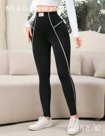 Дамски атрактивен модел клин с висока талия , снимка 9 - Клинове - 49467614