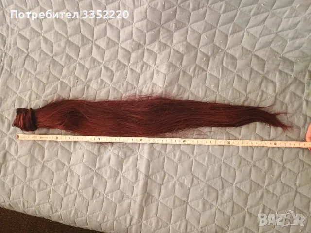Естествена опашка, снимка 4 - Аксесоари за коса - 50056394