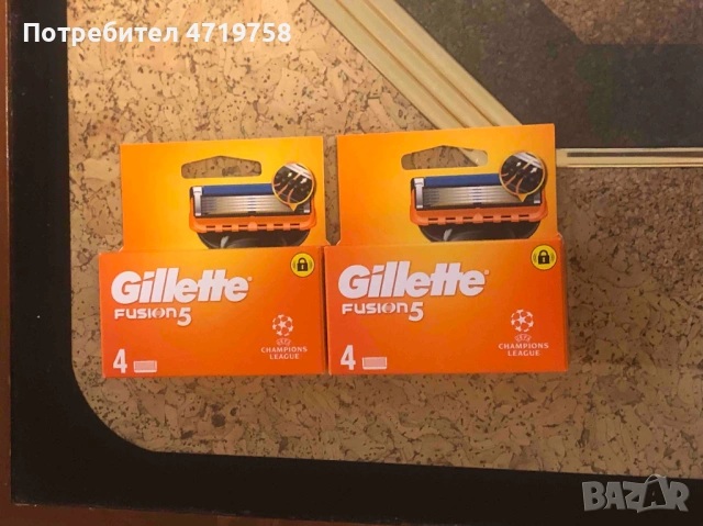 Gillette fusion 5 , 8  ножчета за бръснене, снимка 2 - Мъжка козметика - 53242787