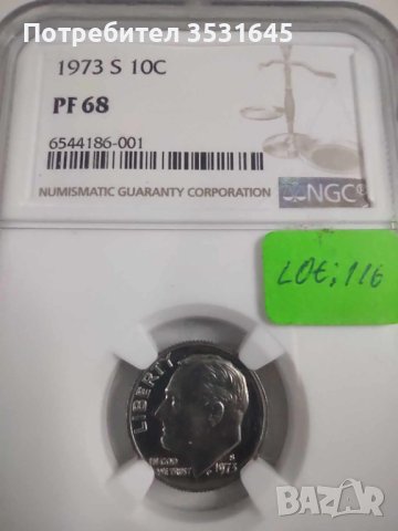 Колекция от 6монети PF68 / P69, снимка 2 - Нумизматика и бонистика - 42554052