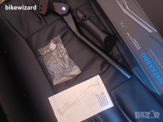 Watsabro стойка за велосипед 24-29 цола страничен захват НОВА, снимка 3 - Аксесоари за велосипеди - 53615076