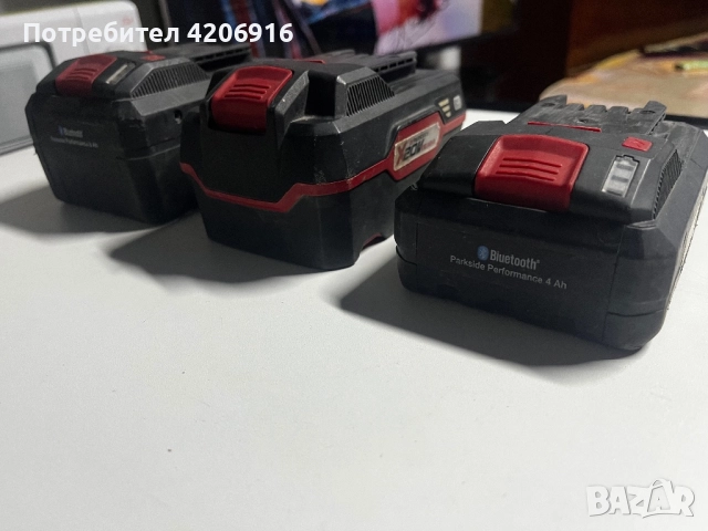 Parkside батирия