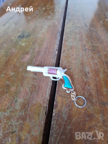 Стар ключодържател #15