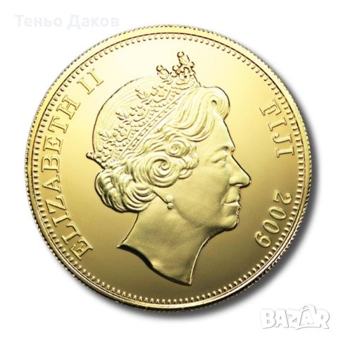 $1 Fiji 2009, Great Explorers of the Pacific Sir Francis Drake/Elizabeth II, BU, снимка 2 - Нумизматика и бонистика - 40852364