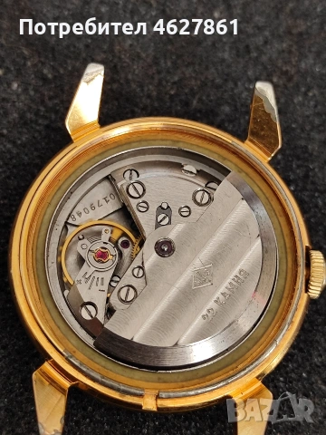 РОДИНА автоматик, снимка 4 - Мъжки - 53753787