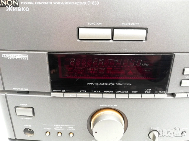 DENON компактен ресивър, снимка 4 - Ресийвъри, усилватели, смесителни пултове - 53588637