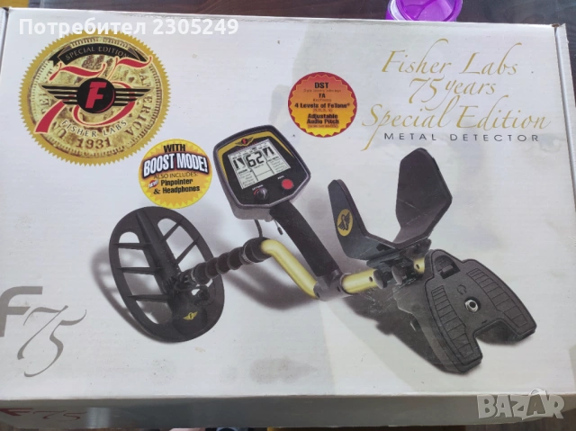 Fisher f75 ltd металотърсач, снимка 5 - Друга електроника - 53697538