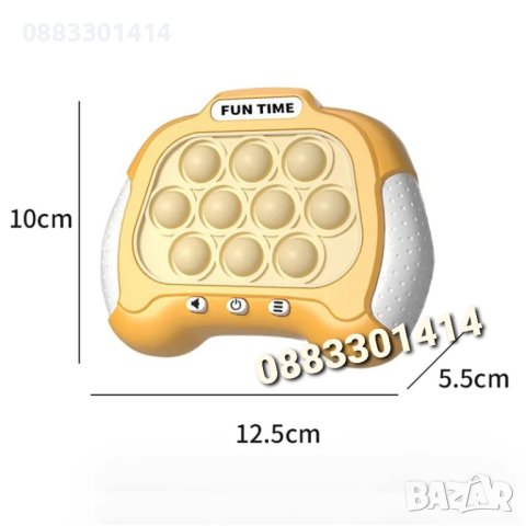 Електронна игра Фиджет Антистрес Попит Fidget Pop it, снимка 8 - Образователни игри - 42559950
