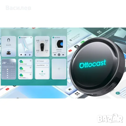 Ottocast P3 Pro (Android 13, 8GB/128GB) плюс дистанционно, снимка 3 - Навигация за кола - 56316098