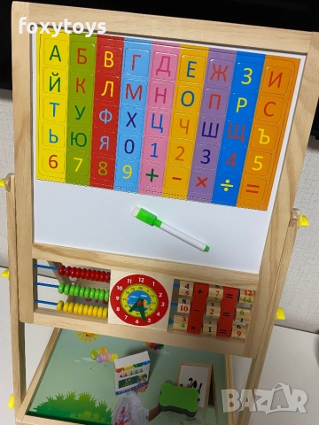 Двустранна дървена магнитна дъска с българската азбука, цифри - 66 см., снимка 7 - Образователни игри - 52432334