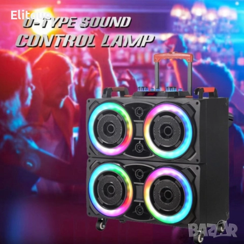 Безжична светеща караоке тонколона 4x8 инча NDR-8888, снимка 5 - Друга електроника - 52862469