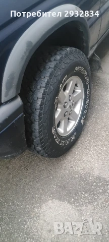 гуми и джанти за Дискавъри , снимка 4 - Гуми и джанти - 50762274