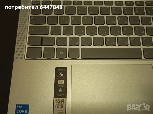 Lenovo Ideapad Slim 5-15 клавиатура ОРИГИНАЛНА (КОД 3), снимка 2 - Части за лаптопи - 56244827