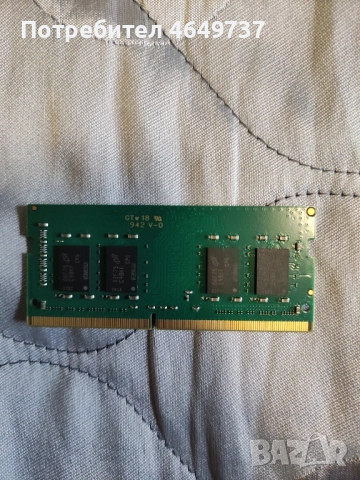 Crucial CT4G4SFS8266.C8FF – 4GB DDR4 2666 MHz (SODIMM за лаптоп)