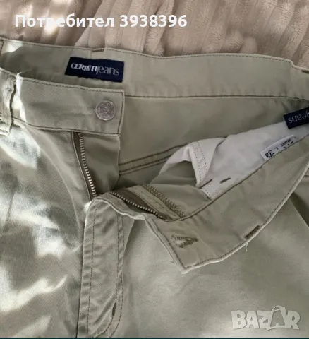 панталон cerruti, esprit