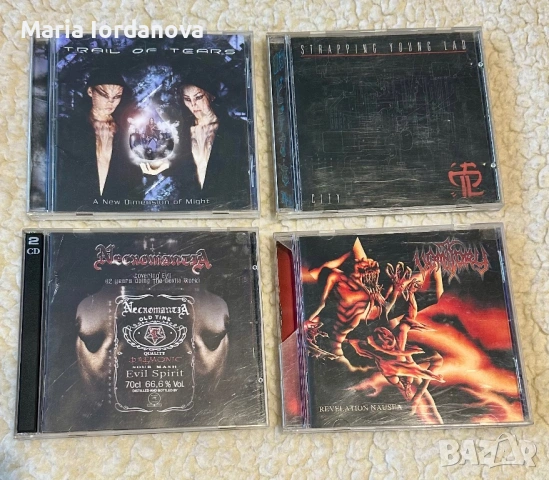 Black Metal,Death Metal,Heavy Metal,Heavy Metal,Hard Rock…, снимка 6 - CD дискове - 53757216
