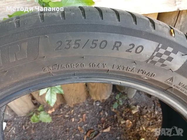 Гуми Мишелин 235/50/20 цола, снимка 3 - Гуми и джанти - 56326466