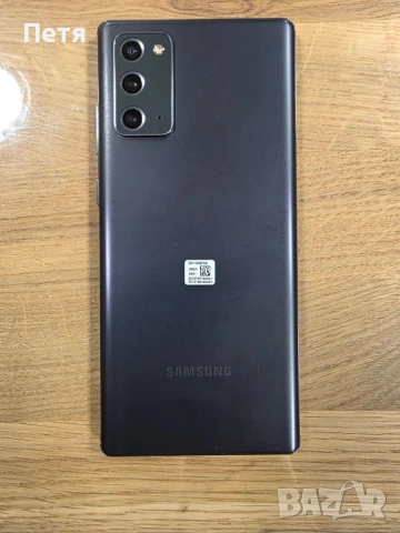Samsung note 20, 256GB, снимка 2 - Samsung - 52829866