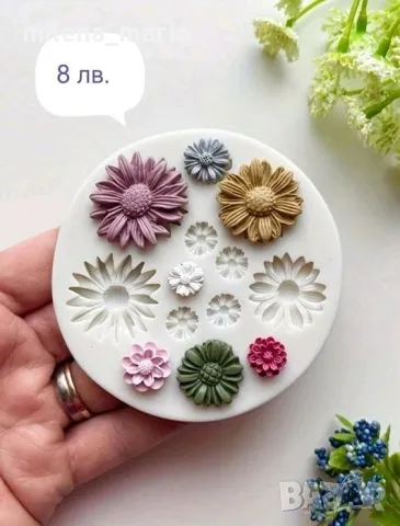 силиконови молдове цветя, снимка 6 - Други - 48973979