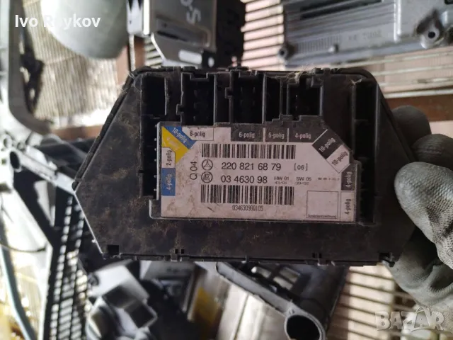Модул контрол задна дясна врата за Mercedes S-Class, W220, 2000-2006г., 220 821 68 79,