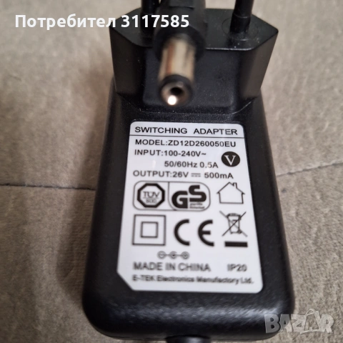 Адаптери,Зарядни, снимка 5 - Кабели и адаптери - 53663531