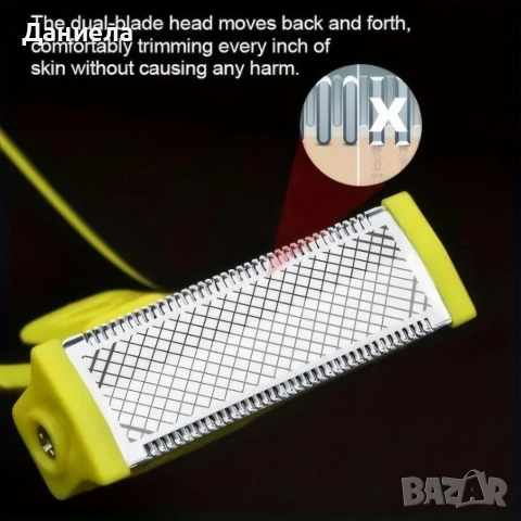 Самобръсначка за гладко тяло HYDROCUTER – безопасно бръснене без порязвания и раздразнения, снимка 9 - Други - 52815591