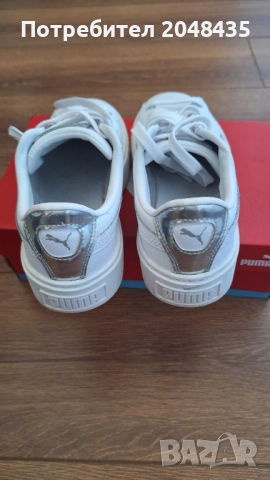 Маратонки, снимка 3 - Детски маратонки - 51856060