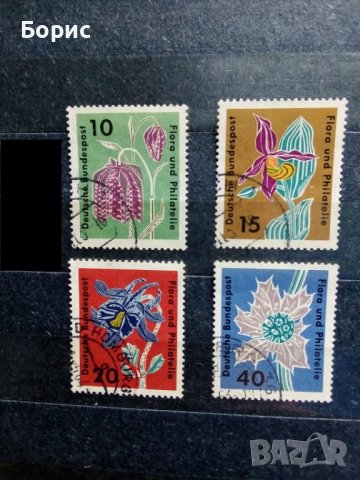 Германия - ФРГ - 1963 год.