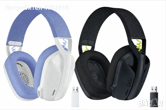 Logitech G435 LIGHTSPEED | Безжични | PS5 / PC | Bluetooth | Нови | Гаранция