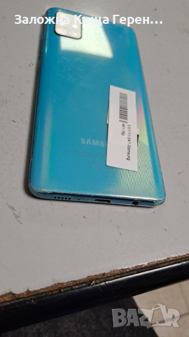 Samsung A51 , снимка 3 - Samsung - 44838738