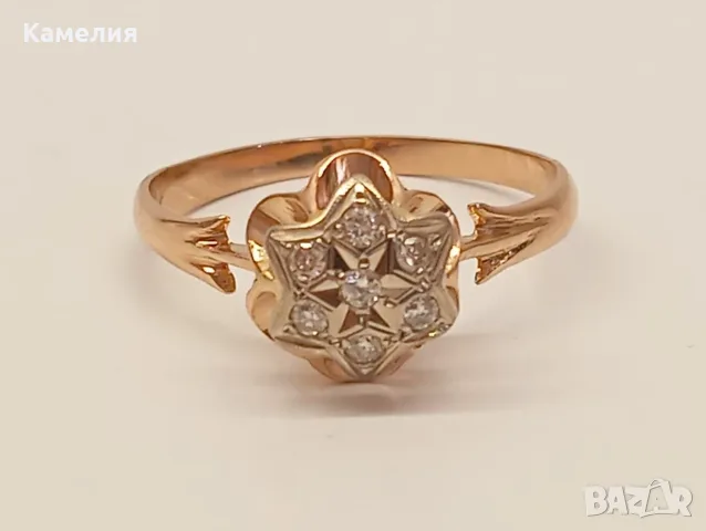 Руско злато. Пръстен с брилианти, снимка 6 - Пръстени - 55847579