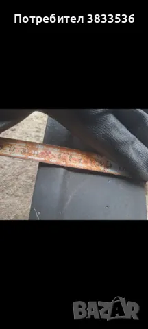 Lip Spoiler (Спойлер) от Toyota Corolla Пета ген. 1983- 1985 г. Coupe / Sedan, снимка 6 - Части - 48048422