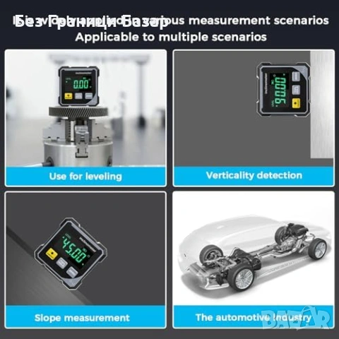 Нов Магнитен дигитален нивелир ъгломер куб с лазер, USB, ±0.1°, IP54, снимка 9 - Други инструменти - 53691421