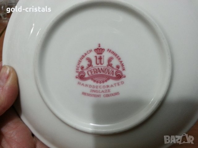  немски порцелан чинии, снимка 3 - Антикварни и старинни предмети - 36006872