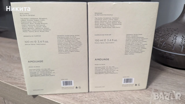Amouage парфюми, снимка 6 - Унисекс парфюми - 50788588