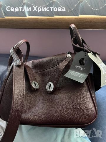 Чанта тип "Lindy" Unibella New York – ЧИСТО НОВА, с етикети!