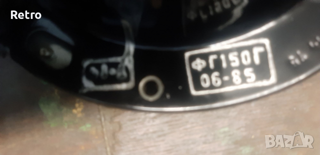 Части ретро мотори, снимка 9 - Части - 36316250