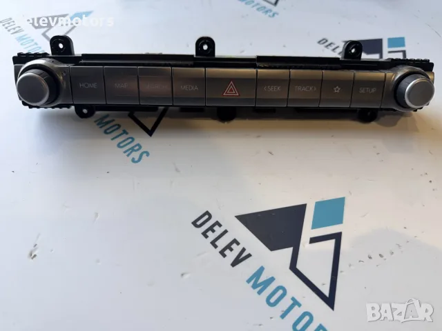 96540-BE000 управление за медиа радио от Hyundai Kona SX2